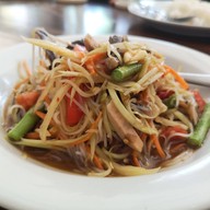 หย่งปังเรสเตอรองต์