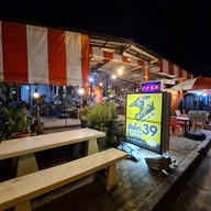 หน้าร้าน Sk Steak Bike .