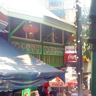 หน้าร้าน สถานีสะพานหัน