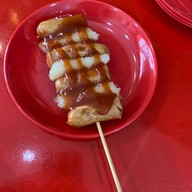 หน้าร้าน ตุงตุงทัค ไก่ทอดเกาหลี