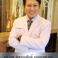 V PLAST CLINIC สาขา บางแสน