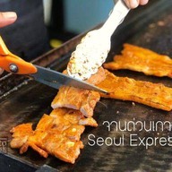Seoul Express (โซล เอ็กซ์เพรส) สวนดอก