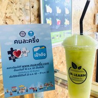 JA LEARN (เจริญ) อาหาร เครื่องดื่ม