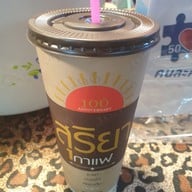 เมนูของร้าน สุริยากาแฟ@ตลาดพลู