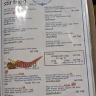 เมนู Good times restaurant -