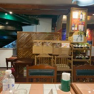 บ้านอาจารย์