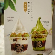 TSUJIRI สยามพารากอน
