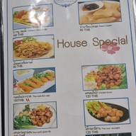 เมนู Good times restaurant -