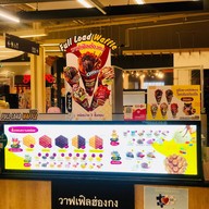 Kahnom cake cafe ขนมเค้ก คาเฟ่ &แม็คโคร