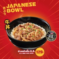 เมนูของร้าน MK Restaurants ยูเนี่ยนมอลล์ ลาดพร้าว