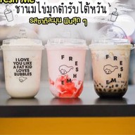 Fresh Me 021 Fresh Me ABAC