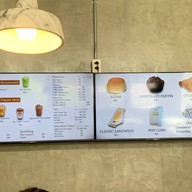 MarKoff Coffee บีฮายเดอะวอล