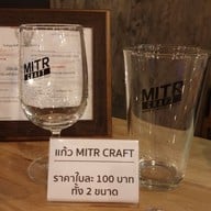 Mitr Brewery
