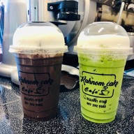 Kahnom cake cafe ขนมเค้ก คาเฟ่ &แม็คโคร