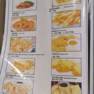 เมนู Good times restaurant -