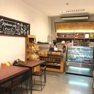 Kahnom cake cafe ขนมเค้ก คาเฟ่ &แม็คโคร