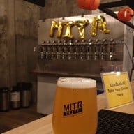 Mitr Brewery