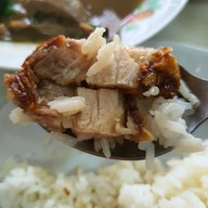 เมนูของร้าน ข้าวสตูเกียดฟั่ง