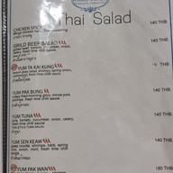 เมนู Good times restaurant -
