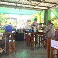 รสเด็ด ก๋วยเตี๋ยวเรือ
