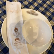 เฮือนหลวงพระบาง