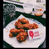 เมนูของร้าน 2+4