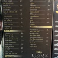 ชา-กาแฟสด ลิกอร์ จะบังติกอร์