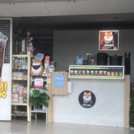 ชิบะ ฮอกไกโด มิลค์ ตลาดโต้รุ่งสระแก้ว