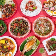 ลาบนัว ห้วยขวาง ประชาราษฎร์บำเพ็ญ 12