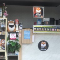 ชิบะ ฮอกไกโด มิลค์ ตลาดโต้รุ่งสระแก้ว