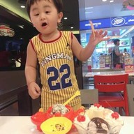 ส้มตำป่ะล่ะ