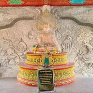 วัดประชาพิทักษ์