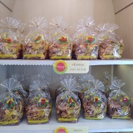 แดงแหนมเนือง Robinson Lifestyle Chaiyaphum