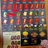 เมนู Buta Buta Grill สาขาเมืองปราจีนบุรี