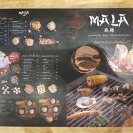 เมนู MALA Chinese BBQ Restaurant รัชดา