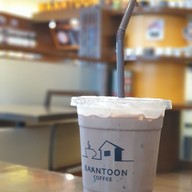 Baantoon Coffee