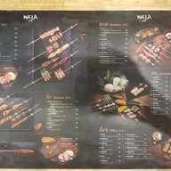 เมนู MALA Chinese BBQ Restaurant รัชดา