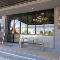 Fika Fika Coffee Studio