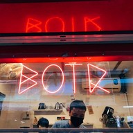 BOTR Coffee (BOTR coffee) จตุจักร -