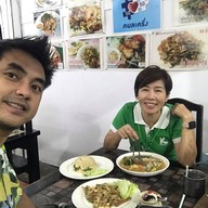 ผัดไทยเจ้หนู สี่แยกสนามบิน