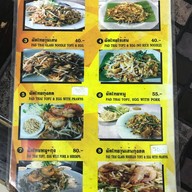 ผัดไทยเจ้หนู สี่แยกสนามบิน