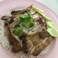 เมนูของร้าน ข้าวมันไก่ทอดเจ๊แกะ
