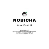 Nobicha คู้บอน 27 แยก 20