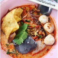 ชายสี่ บะหมี่เกี๊ยว สาขา ป่าไม้