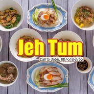 เจ๊ตั้ม บะหมี่เกี๊ยว ข้าวหมูแดง ข้าวหมูกรอบ หน้าวัดกู้