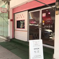 The Mone - Ice cream & cafe