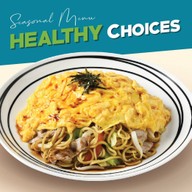 เมนูของร้าน Fuji Japanese Restaurant เซ็นทรัล ศาลายา