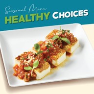 เมนูของร้าน Fuji Japanese Restaurant เซ็นทรัล ศาลายา