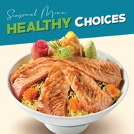 เมนูของร้าน Fuji Japanese Restaurant เซ็นทรัล ศาลายา