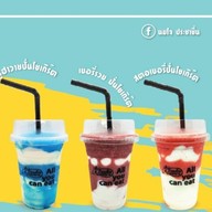 นมโจ ขนมปังปิ้ง อาหารจานเดียว โจ๊ก คั่วไก่ สาขาประชาชื่น39